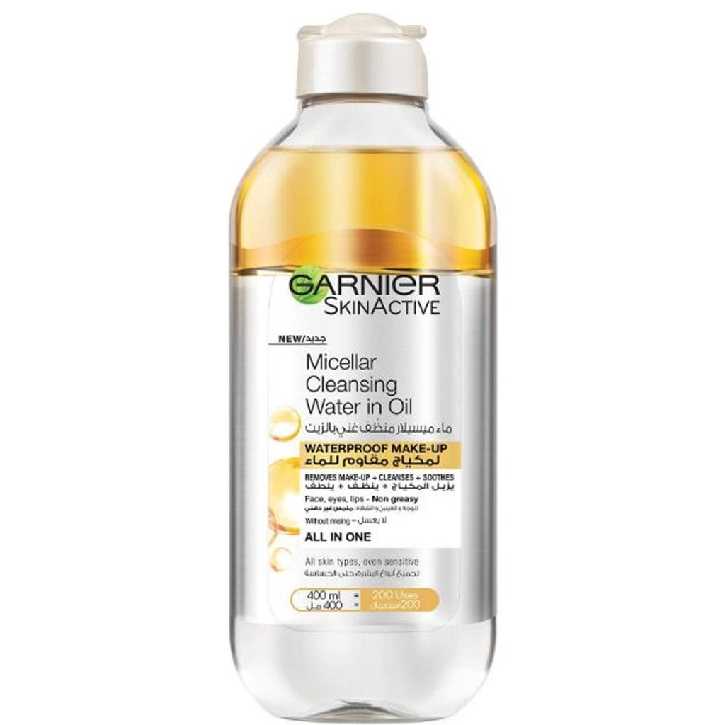 غارنية ميسيلار - Garnier Micellar (زيت, 400ml, بدون)
