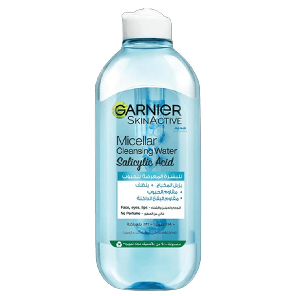 غارنية ميسيلار الساليسيليك - Garnier Micellar Salicylic Acid (400ml)