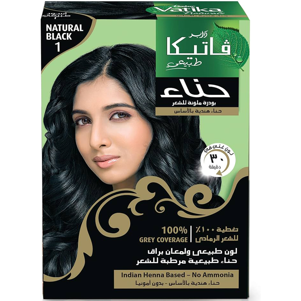 فاتيكا حناء - Vatika Henna (Natural black 1)
