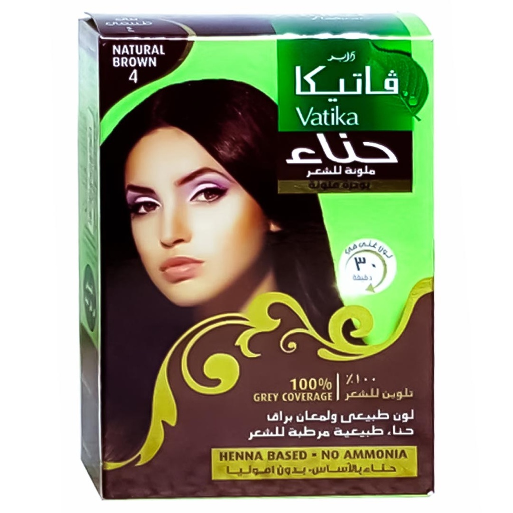 فاتيكا حناء - Vatika Henna (Natural brown 4)