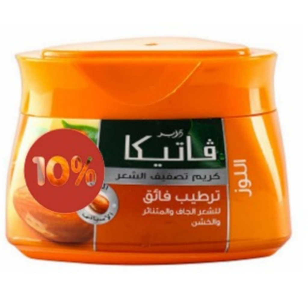 فاتيكا كريم شعر - Vatika Hair Cream (210ml, لوز, خصم 10%)