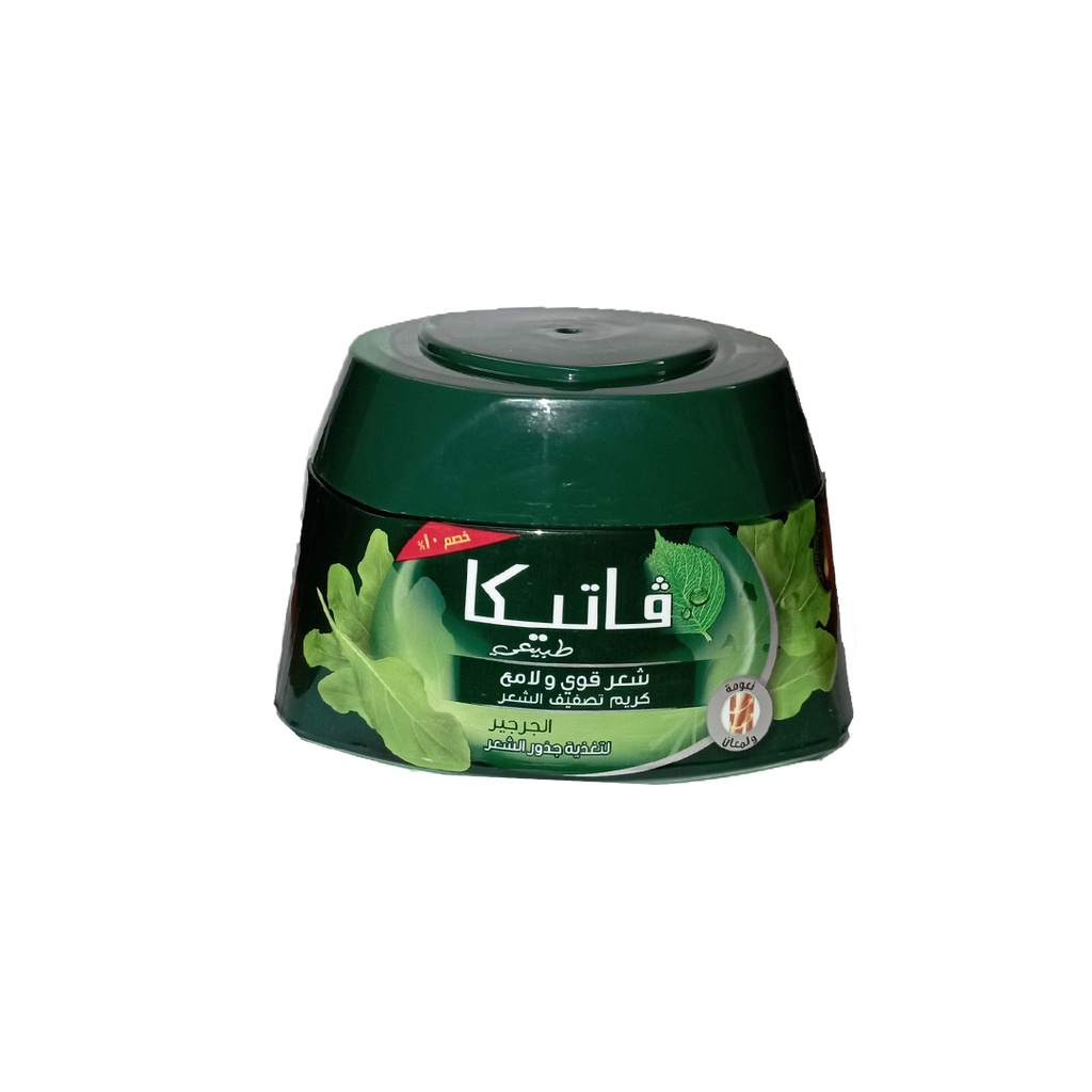 فاتيكا كريم شعر جرجير - Vatika Hair Cream Ghergir (65ml, خصم 10%)