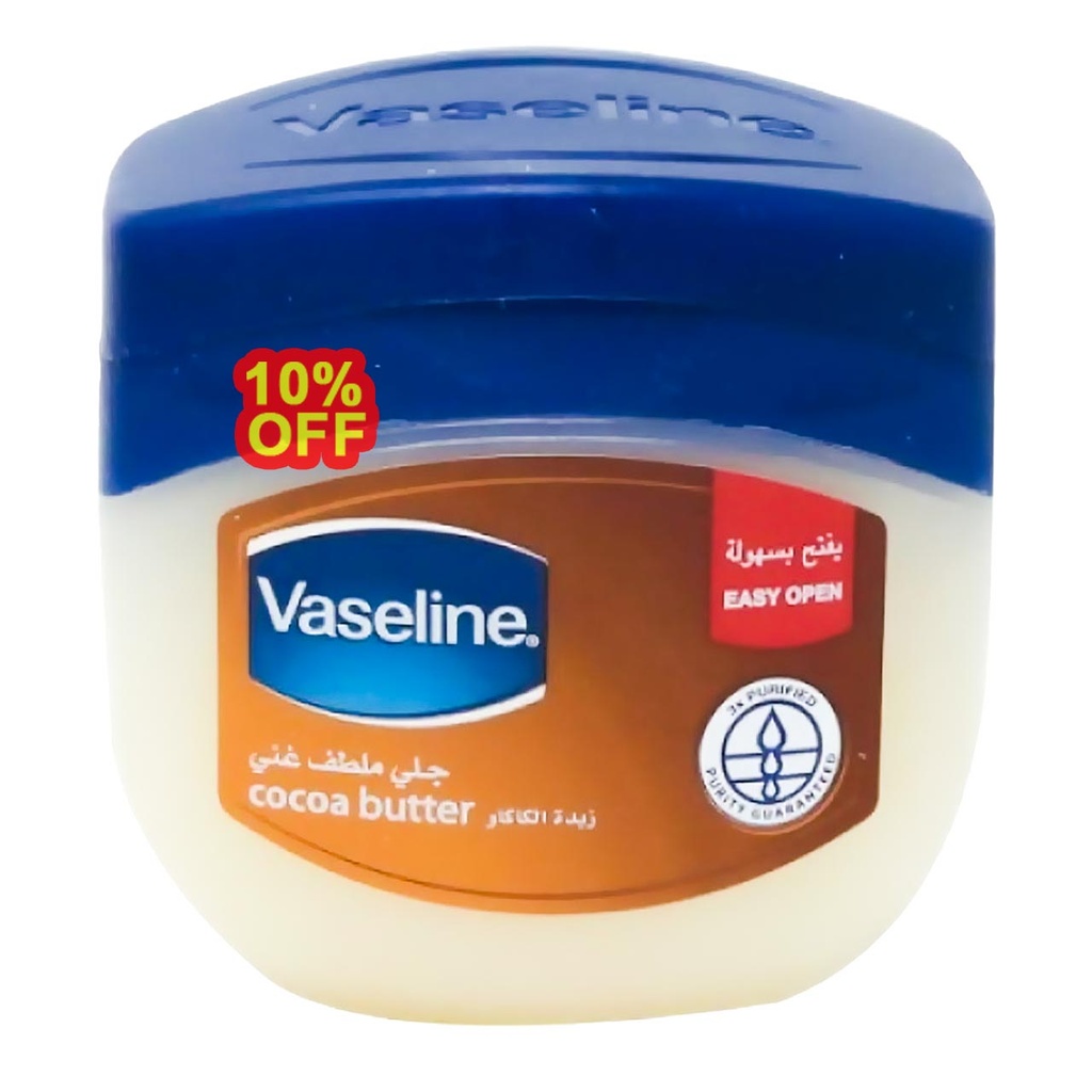 فازلين اصلى زبده الكاكاو خصم 10% - Vaseline Original Cocoa Butter Offer 10% (100ml)