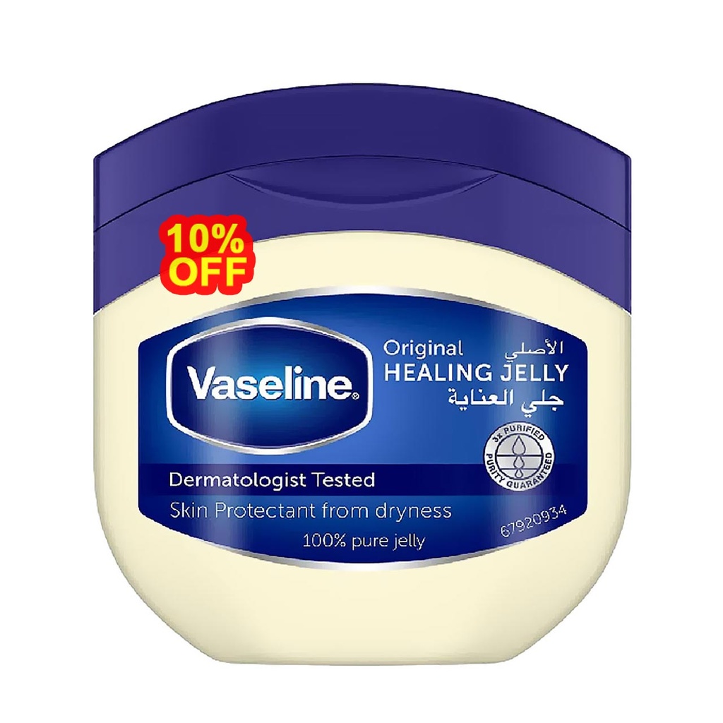 فازلين اصلى خصم 10% - Vaseline Original Offer 10% (100ml)