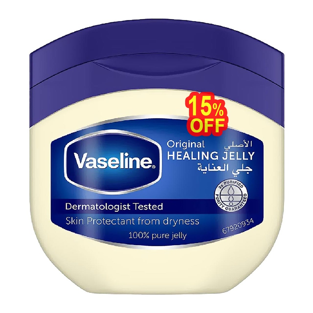 فازلين اصلى خصم 15% - Vaseline Original Offer 15% (250ml)