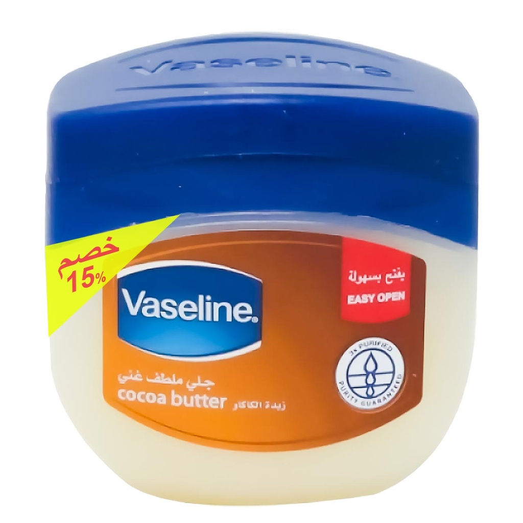 فازلين زبدة الكاكاو - Vaseline Cocoa Butter (250ml, خصم 15%)