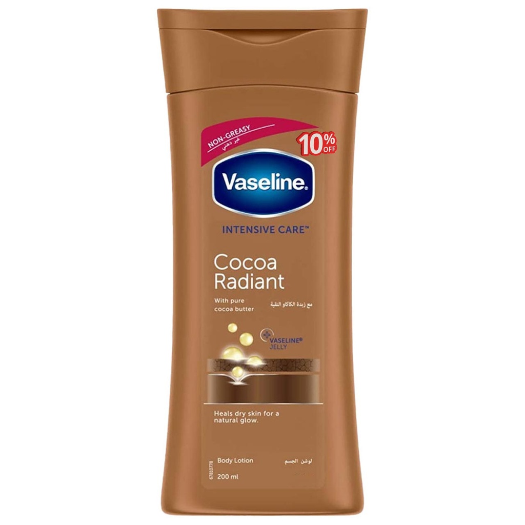 فازلين لوشن - Vaseline Lotion (200ml, زبدة الكاكاو, خصم 10%)