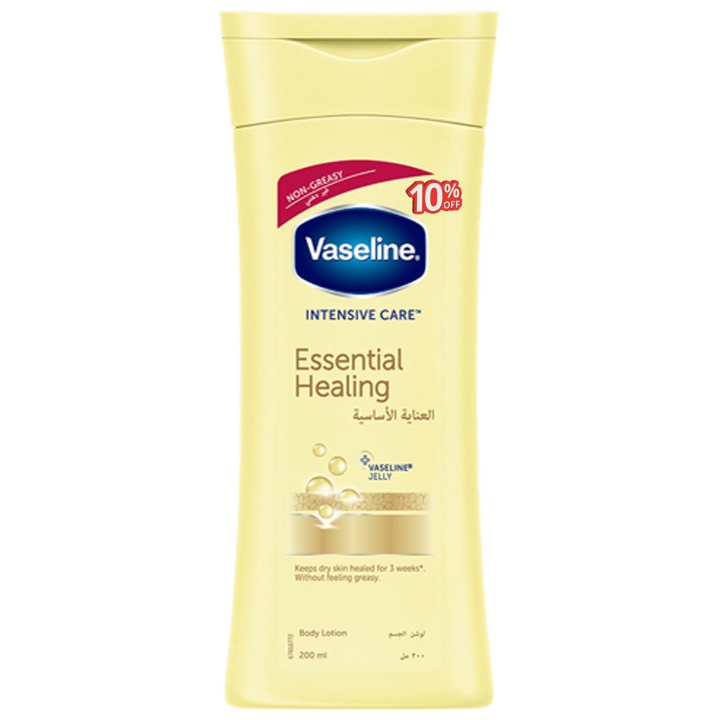 فازلين لوشن - Vaseline Lotion (200ml, عناية اساسية, خصم 10%)