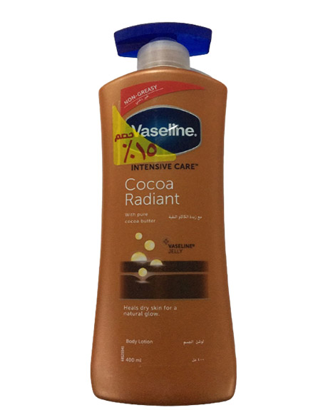فازلين لوشن - Vaseline Lotion (400ml, Cocoa Butter, discount 15%)