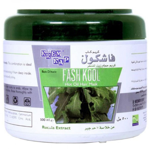 فاشكول حمام كريم - Fashkool Hair Mask (500ml, جرجير)