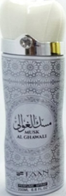 فان سبراى - Faan Spray (نسائى, 200ml, مسك الغوالى)
