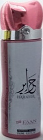 فان سبراى - Faan Spray (نسائى, 200ml, حراير)