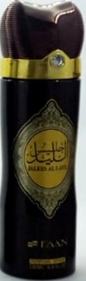 فان سبراى - Faan Spray (نسائى, 200ml, جليس اليل)