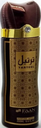 فان سبراى - Faan Spray (للجنسين, 200ml, ترتيل)