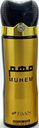 فان سبراى - Faan Spray (للجنسين, 200ml, مهم)