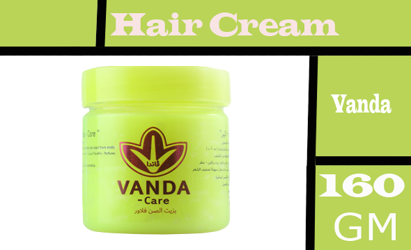 فاندا كريم - Vanda Cream (160ml, Sun Flower)