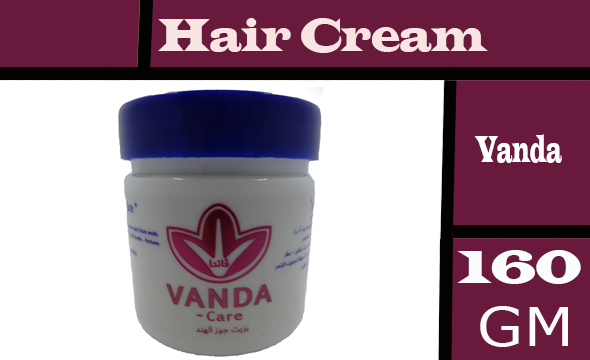 فاندا كريم شعر - Vanda Hair Cream (160ml, جوز هند)