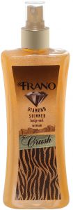 فرانو سبلاش - Frano Splash (250ml, كراش)