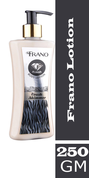 فرانو لوشن - Frano Lotion (250ml, كراش)