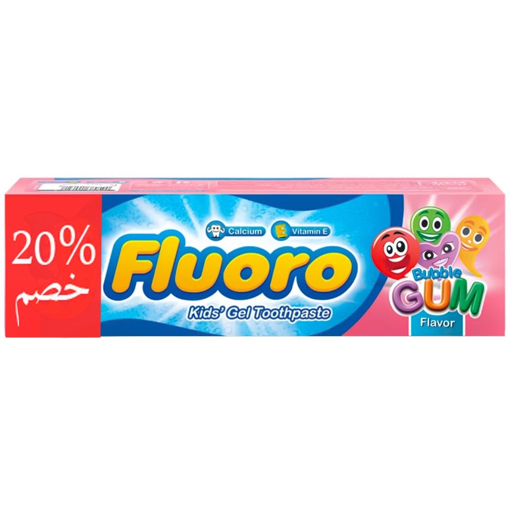 فلورو معجون اطفال - Fluoro Kids paste (50g, لبان, خصم 20%)