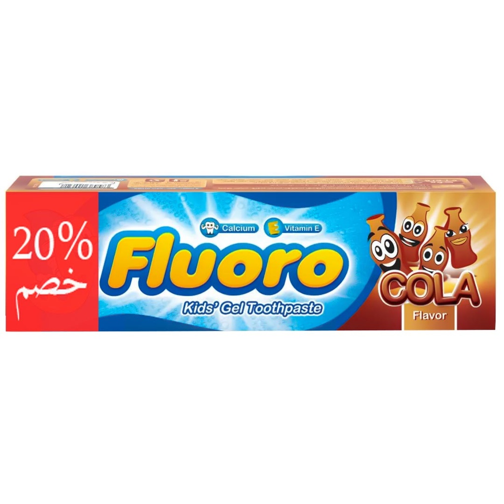 فلورو معجون اطفال - Fluoro Kids paste (50g, كولا, خصم 20%)