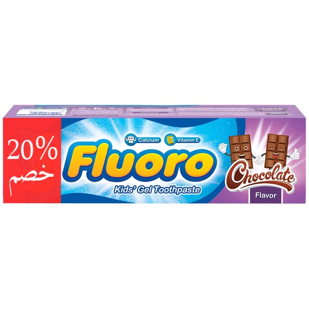 فلورو معجون اطفال - Fluoro Kids paste (50 g, Chocolat, discount 20%)