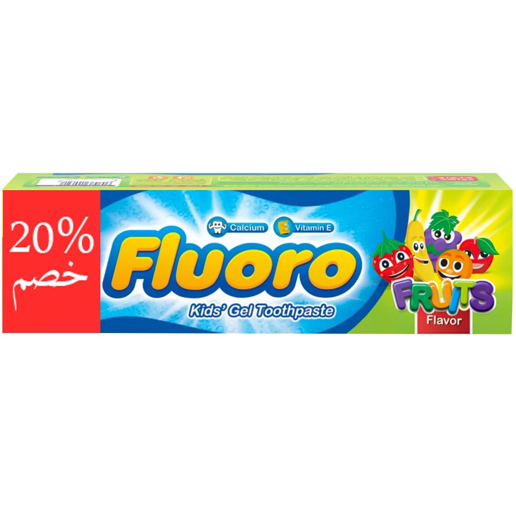 فلورو معجون اطفال - Fluoro Kids paste (50g, فواكة, خصم 20%)