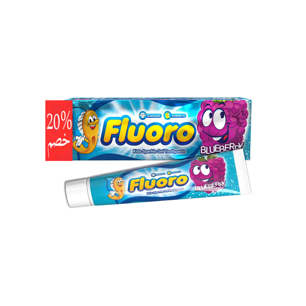 فلورو معجون اطفال - Fluoro Kids paste (50g, توت, خصم 20%)