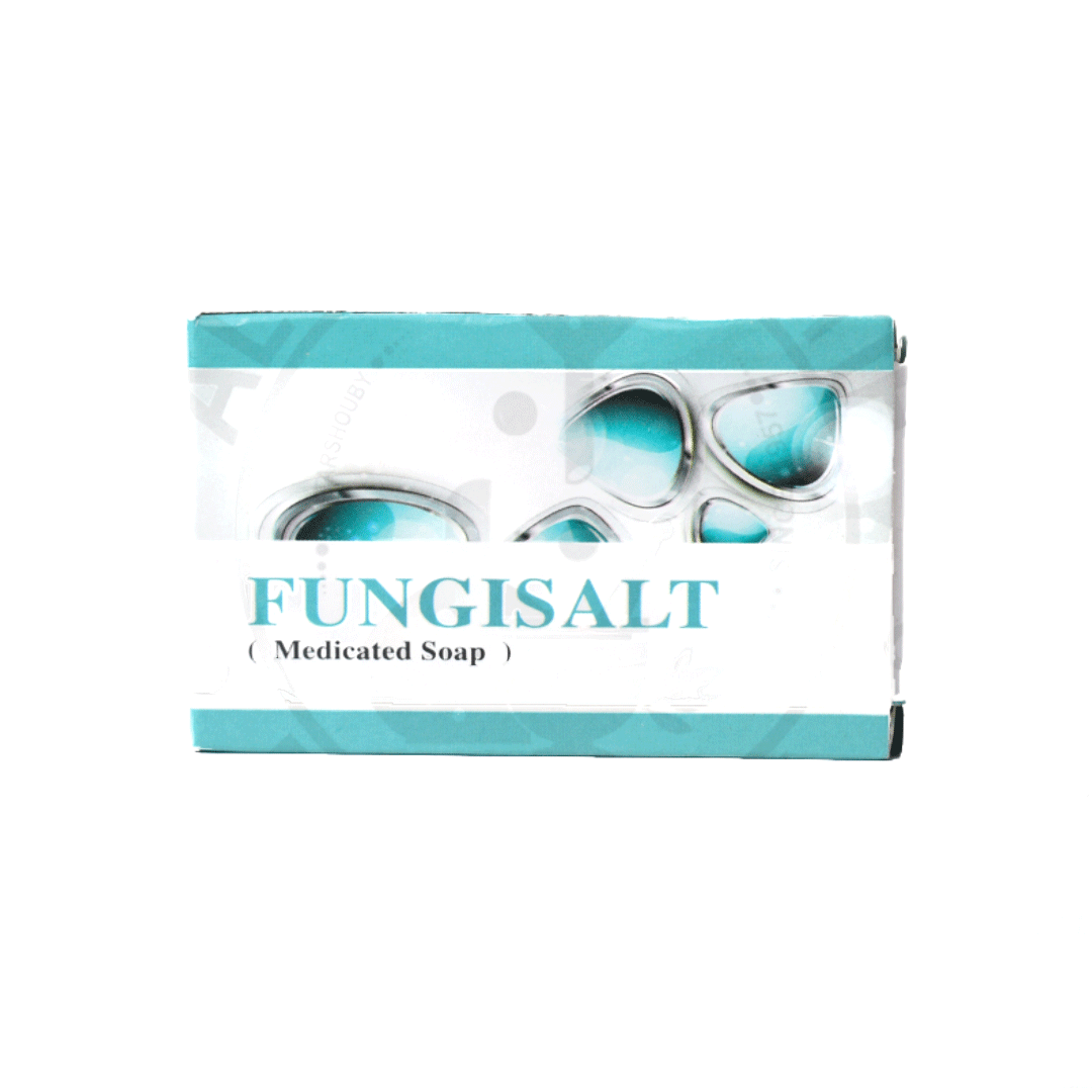 فنجيسولت صابون - Fungisalt Soap (100 g)