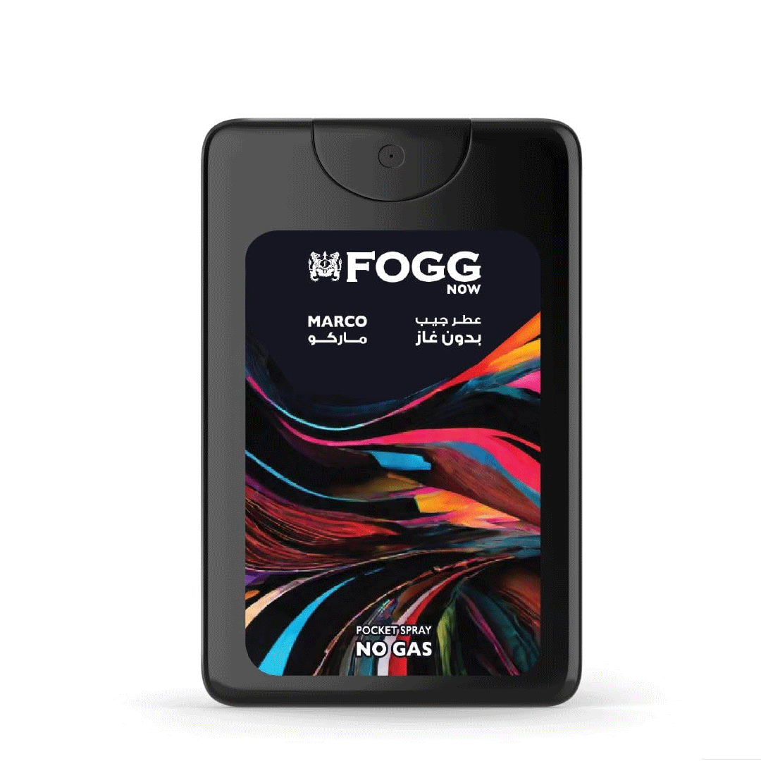 فوج سبراى للجيب ماركو - Fogg Pocket Spray Marco