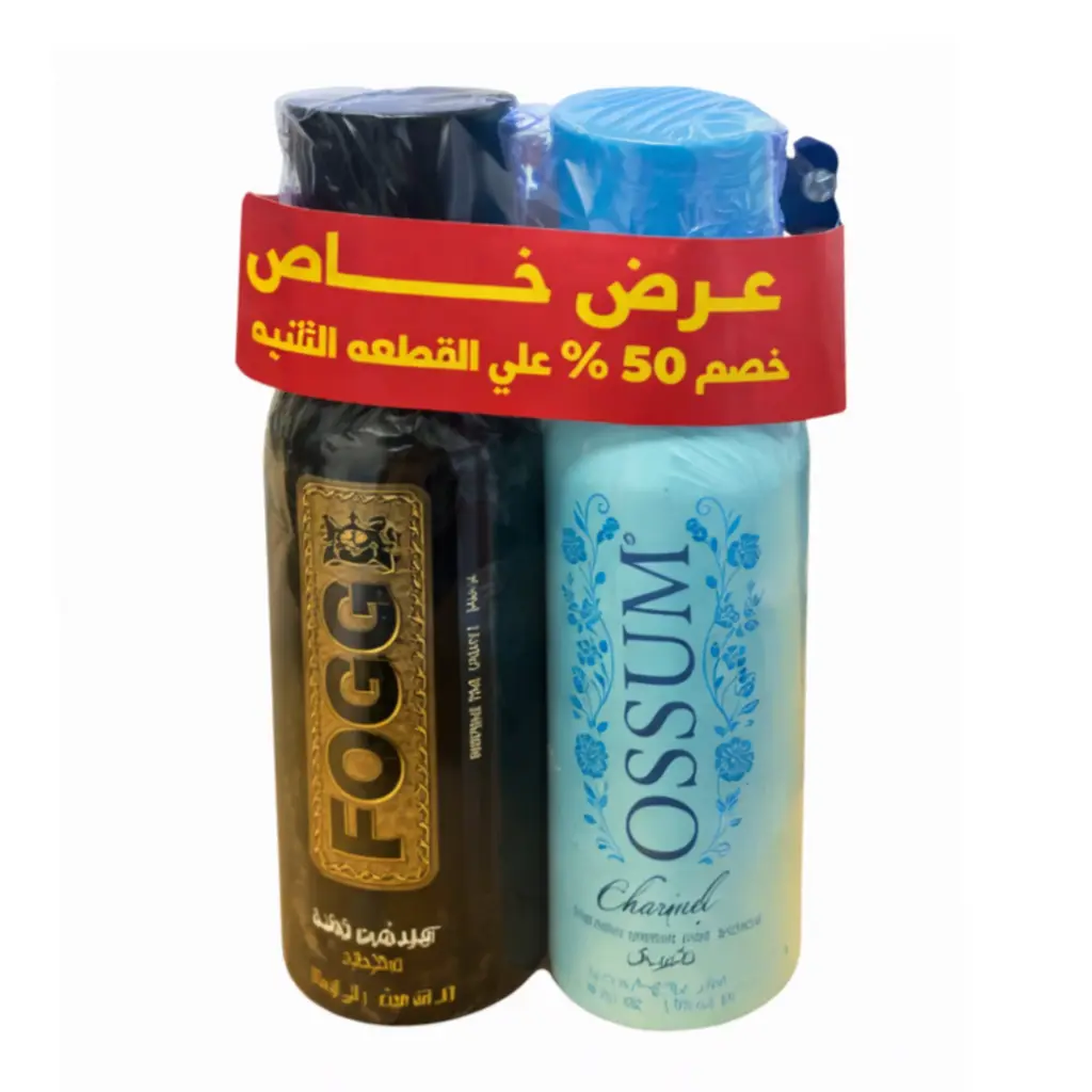 فوج&اوسوم سبراى عرض خاص - Fogg&Ossum Spray Special Offer (120ml+120ml, مطلق&تشيرش)