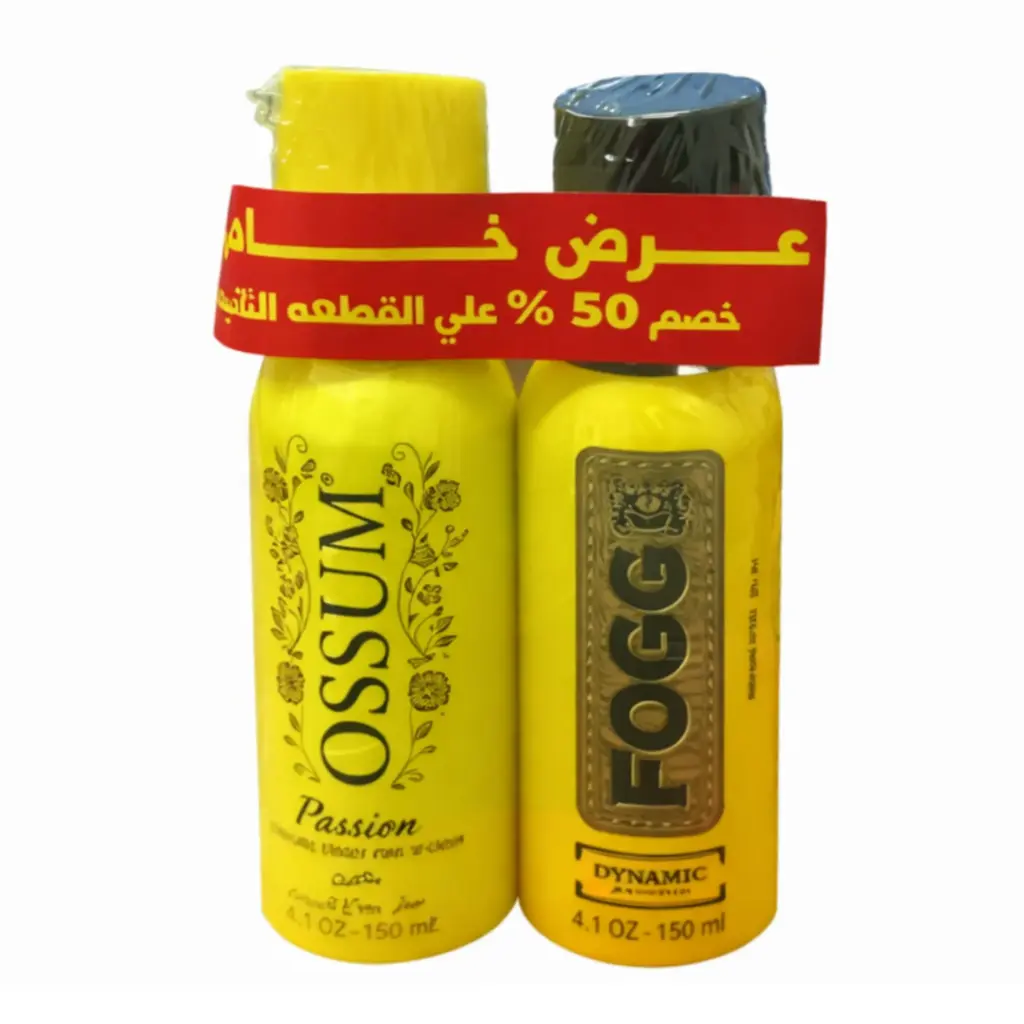 فوج&اوسوم سبراى عرض خاص - Fogg&Ossum Spray Special Offer (120ml+120ml, Passion&Dynamic)