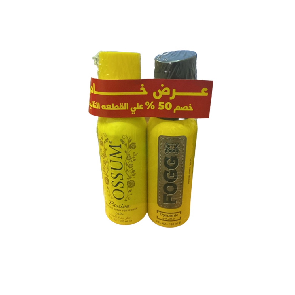 فوج&اوسوم سبراى عرض خاص - Fogg&Ossum Spray Special Offer (120ml+120ml, Passion&Dynamic)