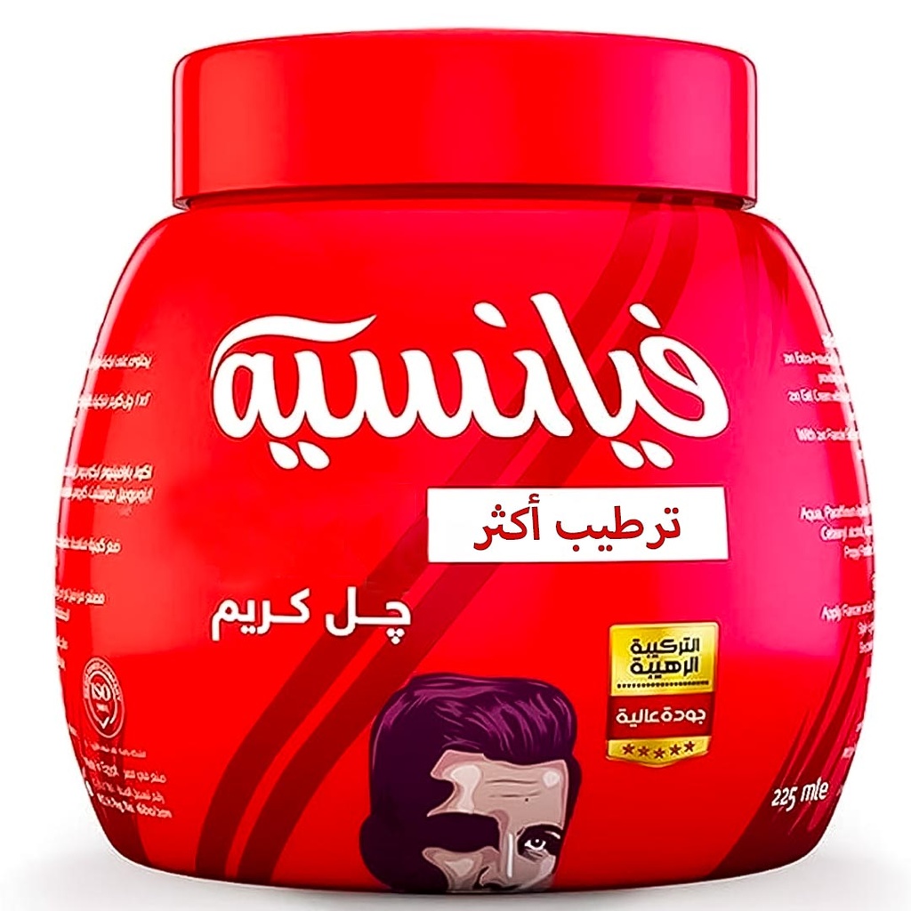 فيانسية كريم جل - Fiancee Gel Cream (225ml, Extra Moistre, without)
