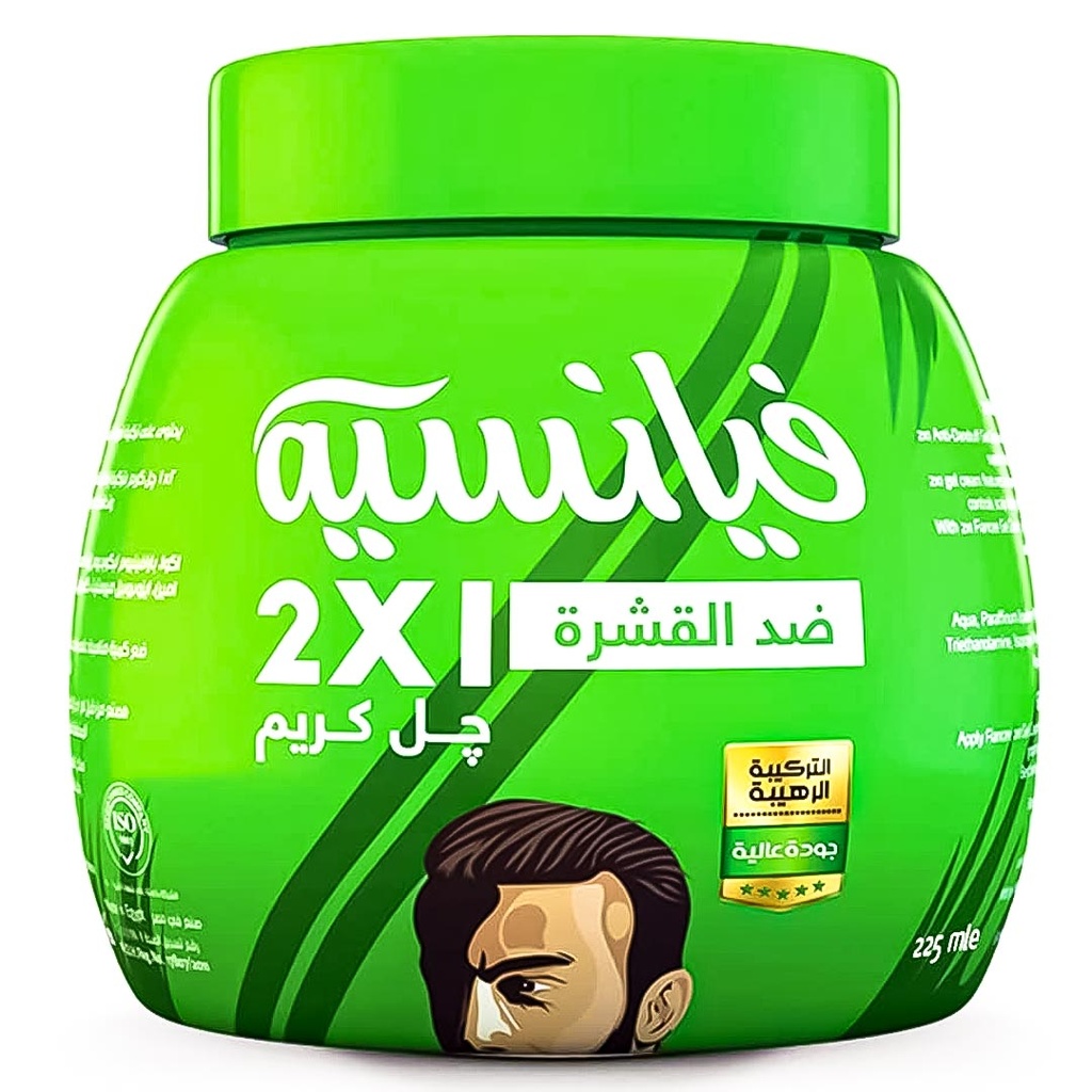 فيانسيه كريم جل - Fiancee Gel Cream (225ml, ضد القشرة, بدون)