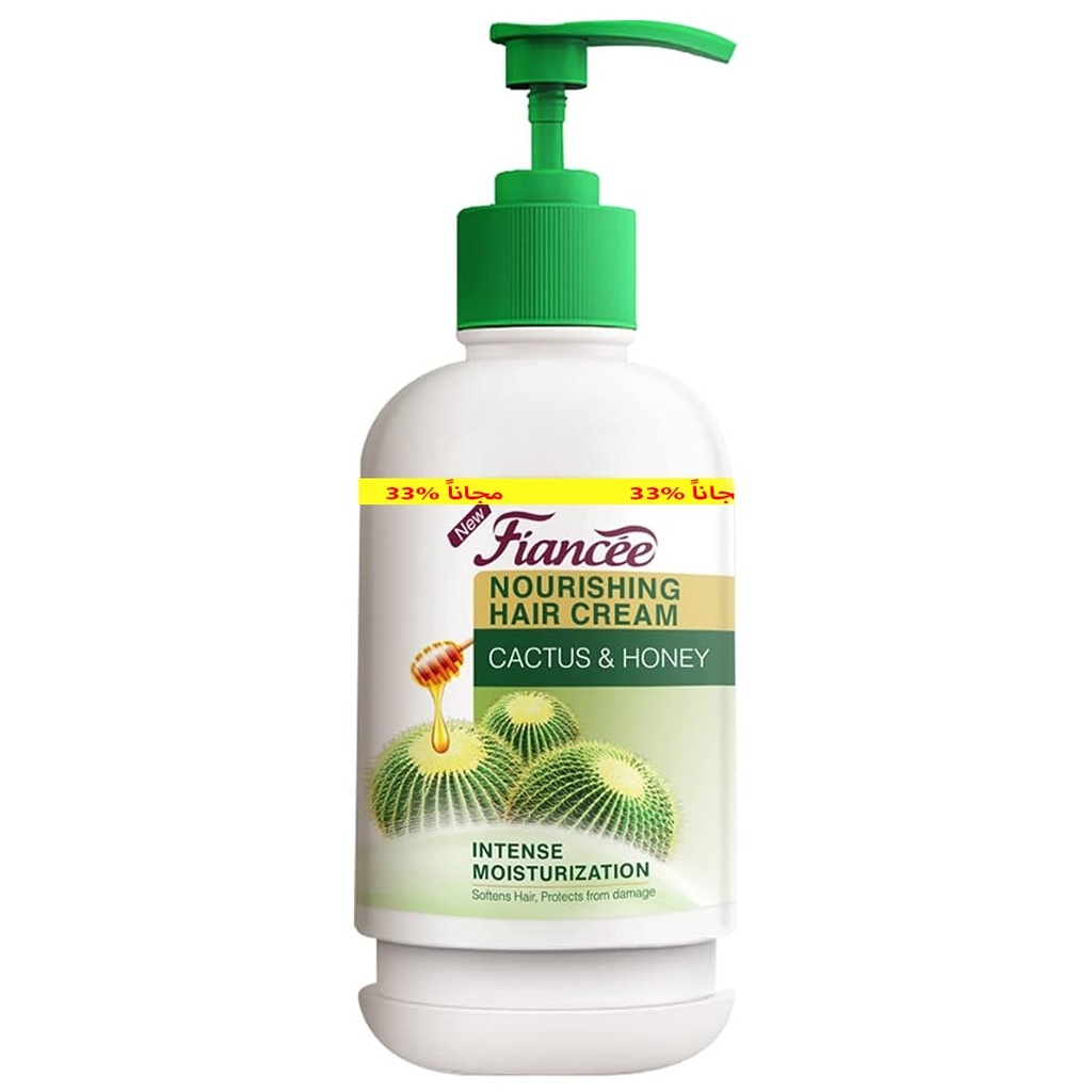 فيانسيه كريم بخاخ - Fiancee Cream Bumb (180ml, صبار&عسل, 33% مجانى)