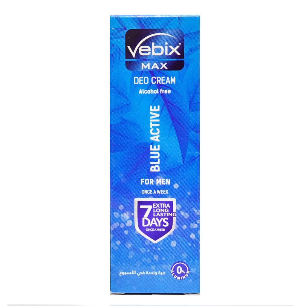 فيبكس كريم بلو اكتيف - Vebix Cream Blue Active (10ml)