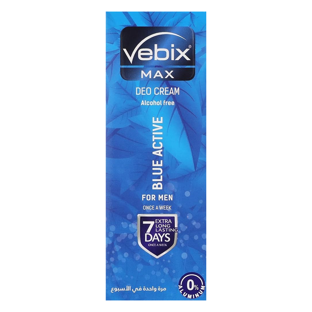 فيبكس كريم بلو اكتيف - Vebix Cream Blue Active (15ml)