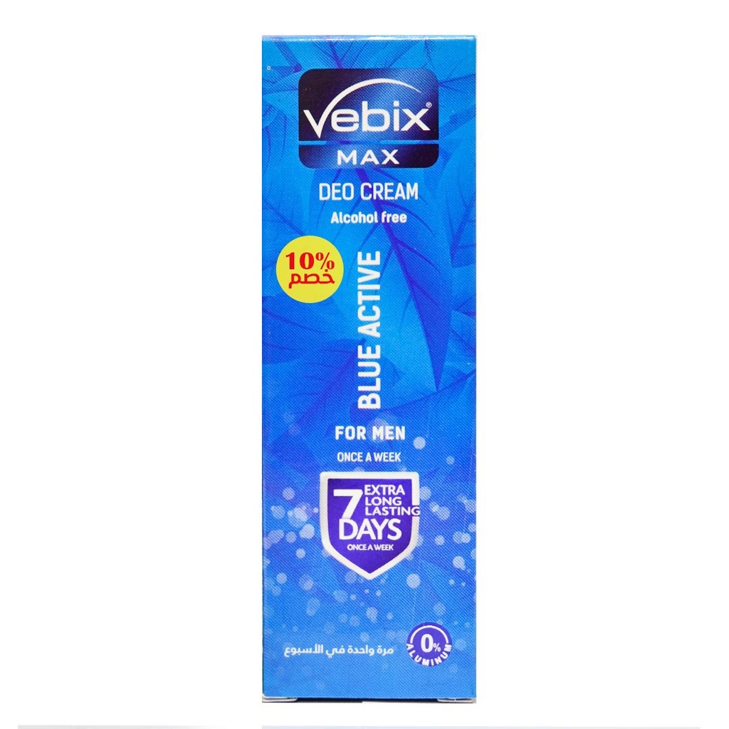 فيبكس مزيل - Vebix Deodorant (كريم, رجالى, 25ml, بلو اكتيف, خصم 10%)