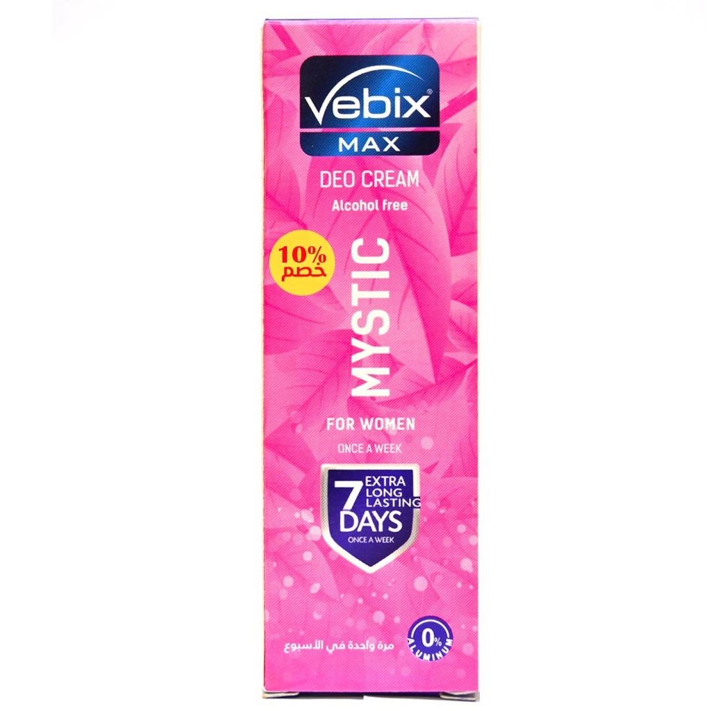 فيبكس مزيل - Vebix Deodorant (كريم, نسائى, 25ml, مايستك, خصم 10%)