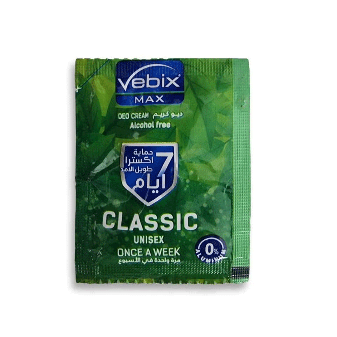 فيبكس كريم كلاسيك - Vebix Cream Classic (4ml)