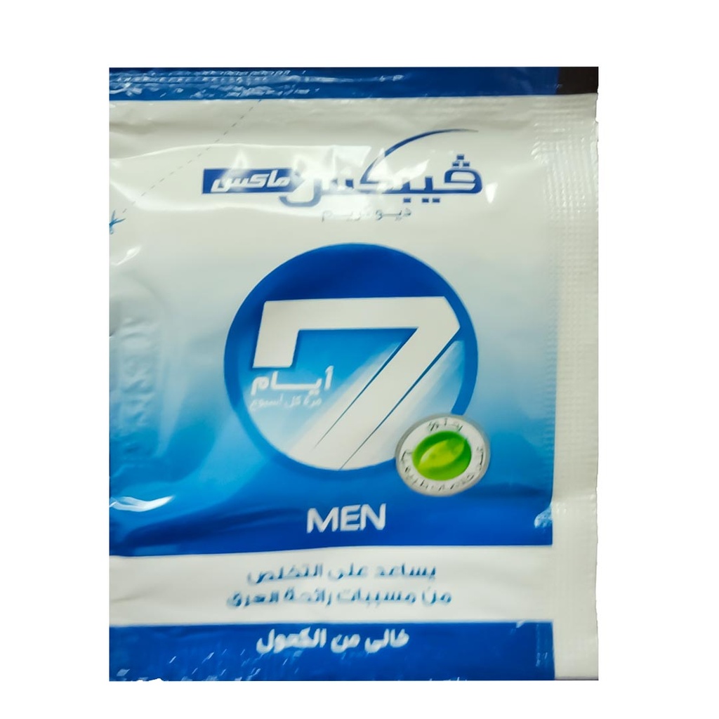 فيبكس مزيل - Vebix Deodorant 4ml (كريم, 4ml, مان)