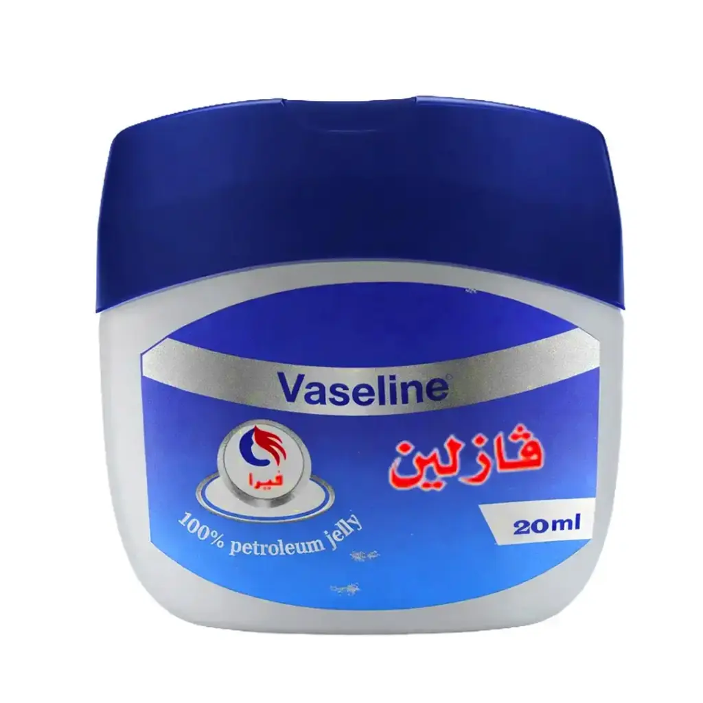 فيرا فازلين - Vira Vaseline (20ml)