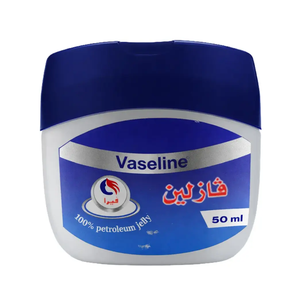 فيرا فازلين - Vira Vaseline (50ml)