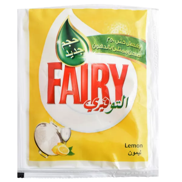 فيرى - Fairy (25g, ليمون)