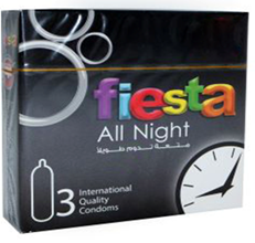 فيستا عازل - Fiesta Condom (All Night)