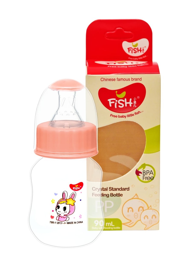 فيش ببرونة - Fish Fedeer (Blastic, 90ml, No:A-0362)