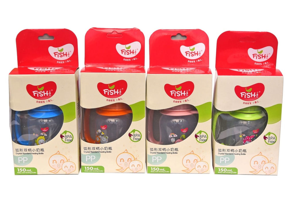 فيش ببرونة - Fish Fedeer (Blastic Hand, 150ml, No:A-412)