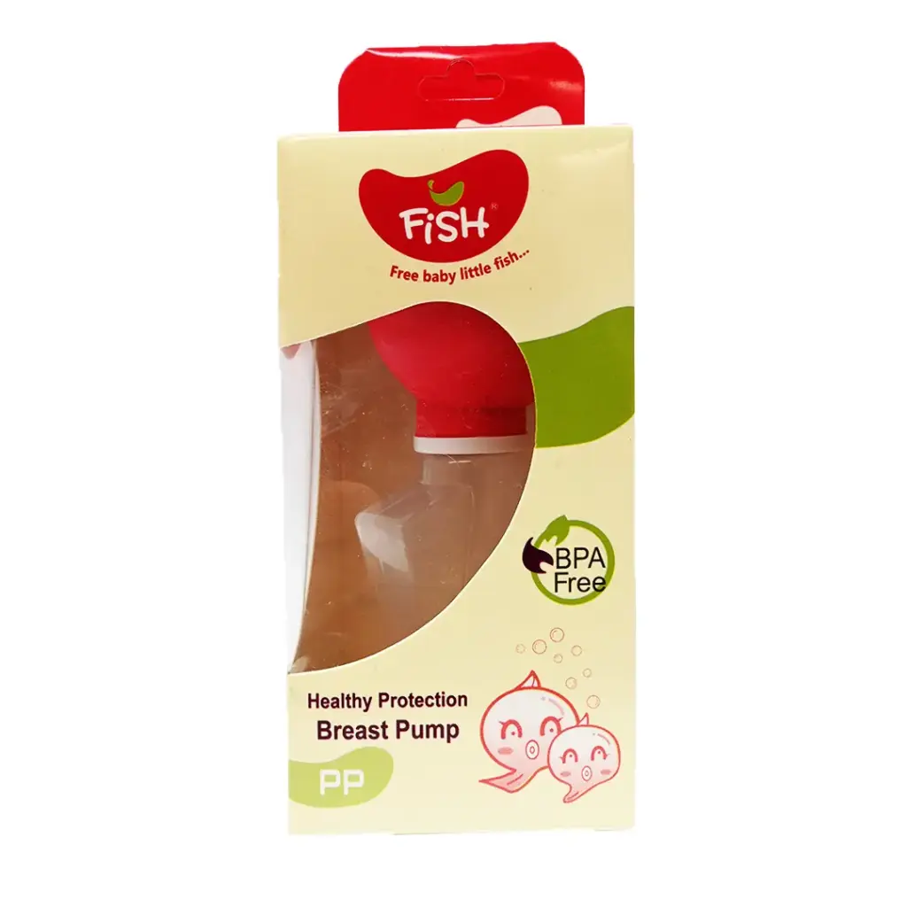 فيش شفاط ثدى - Fish Breast Pump