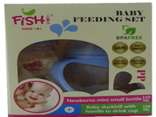 فيش طقم تغذية - Fish Feeding Set NO:17614-C (No:17614-C)